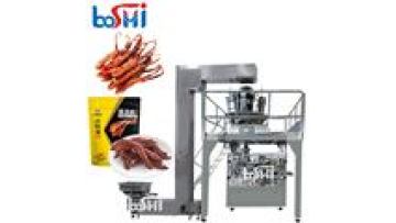 Packing Machine Pet Food Fill Al Packaging Machine Doypack Premade Bag Packaging Equipment1