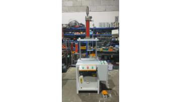 small hydraulic press