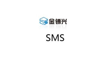 SMS