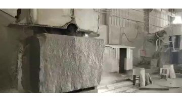 cutting saw blade
