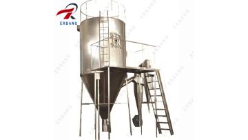 LPG Series High-speed Centri-fuge Atomizing Drier (17)