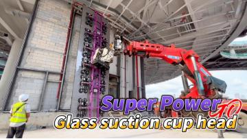 Glass Suction Lifter at Tencent's Global Headquart