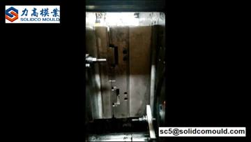 electric box 2