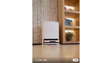 ecovacs x5pro