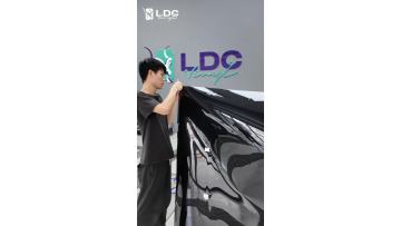 Cut and display the vinyl wrap