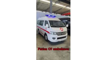  ambulance siren 