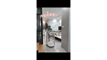 Swing high chair