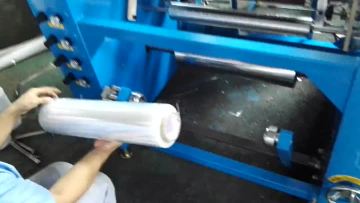 ZDF-50 Fully Auto Rewinding Machine Operation.mp4