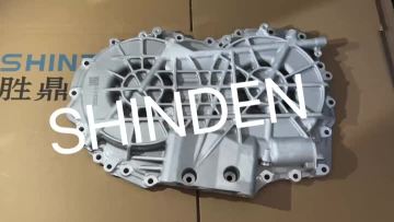 reducer housing (2)