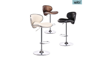 BAR STOOL