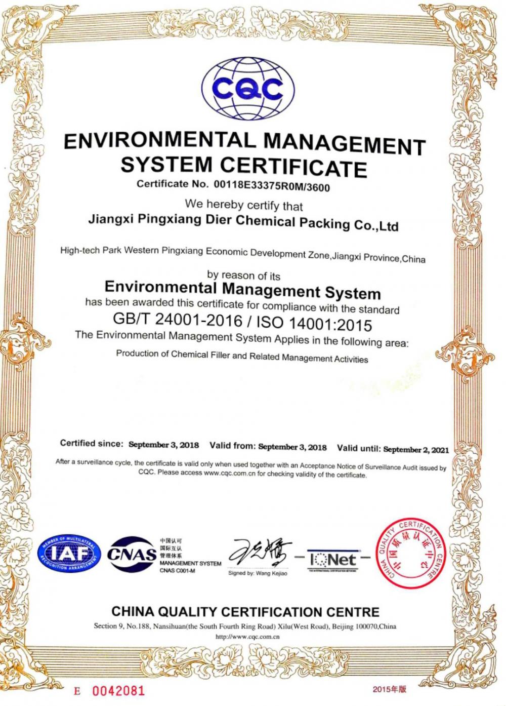 Environmental Management System Certificate