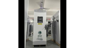 Shenzhen Qingyuan Technology Co., Ltd.
