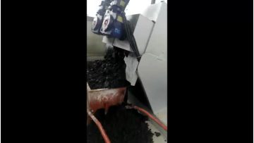 Screw Press Dewatering Machine 2
