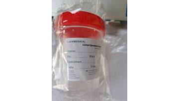 120ml plastic ontainer.video
