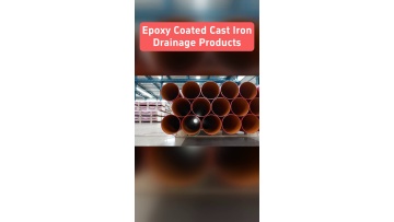 How high temperature drying coating technology improves finished cast iron pipe anti rust and weather resistance performance
