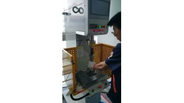 servo press machine 9