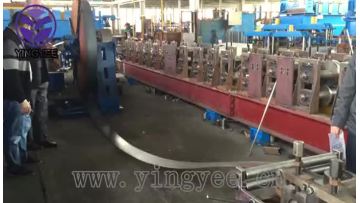 solar bracket forming machine
