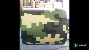camouflage coated steel army pattern ppgi army pattern coils army ppgi steel1