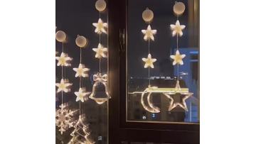 New Christmas decorative light string
