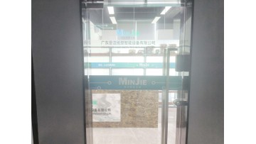Operations Center