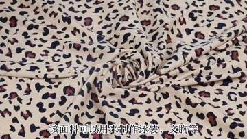 77% Nylon 23% Spandex Weft Knitting Matte Double-sided Plain Leopard Print Knitted Fabric for Underwear Swimwear Pajamas Dresses1