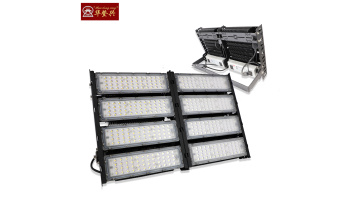 LED flood light