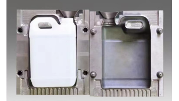 Blow molding video