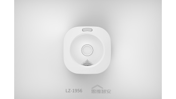 LZ-1956 smoke detector