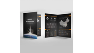 Custom Cheap Gold Foil Matt Glossy Film Business Paper A4 A3 A5 A6 Menu Flyers Booklet Printing Brochures Service in Cheap Price1