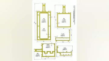 100curtain wall profile