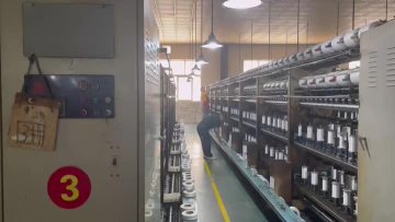 Production Workshop