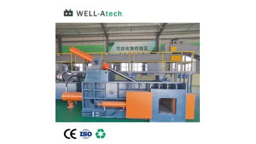 Hydraulic Ubc Metal Baler for Scrap Aluminum Can Steel Industrial Metal Shaving Machine1