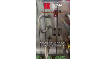 Injection mold production video