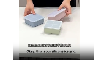  silicone 4 cups ice cube tray mold
