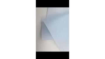 Translucent Blue PVC Film Roll