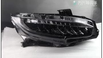 honda civic headlights