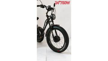 TRICYCLE