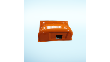 plastic cover of aerial platform