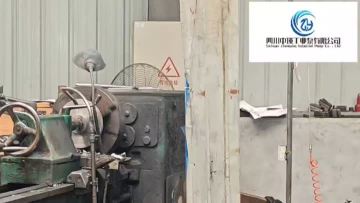 manufacturing process