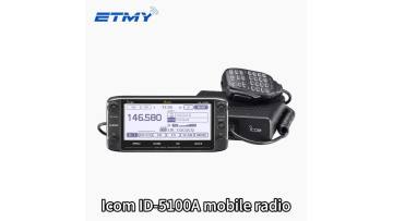 Icom ID-5100A