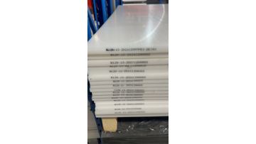 POM PLASTIC SHEET NGM-M12N
