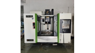 2025.04.24 machining center