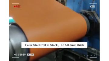 color coil