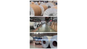 Aluminum Sheet