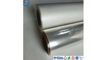 Clear Glossy Heat-seal BOPET Food Packing Films