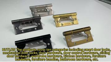 Household hinges