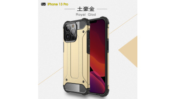 Hard Armor Anti Drop Phone Case
