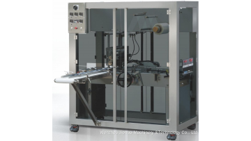 Cellophane Wrapping Machine (Front Model With Six-Seded Hot Pressing Packaging Machine)
