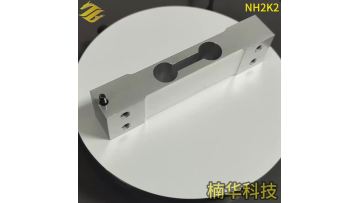 NH2K2~Single Point Load Cells