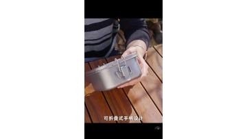 Titanium lunch box with long handle